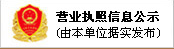 錦工最受信賴的羅茨風機回轉風機品牌